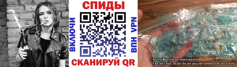 omg сайт  Менделеевск  АМФЕТАМИН 97% 