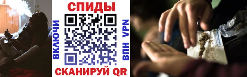 Бутират BDO  Менделеевск 