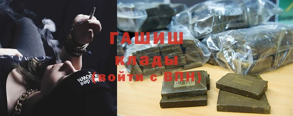 кокаин колумбия Алексин