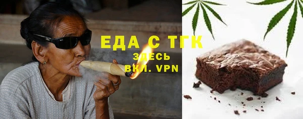 мяу мяу мука Алексеевка