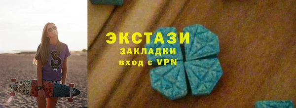 дмт Алзамай