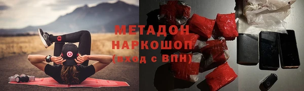 дмт Алзамай