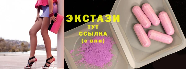 кокаин колумбия Алексин