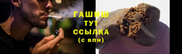 кокаин колумбия Алексин