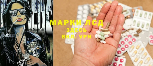 мяу мяу мука Алексеевка