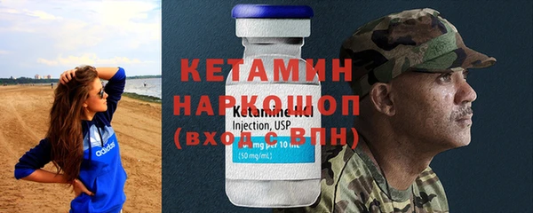 гашиш Надым