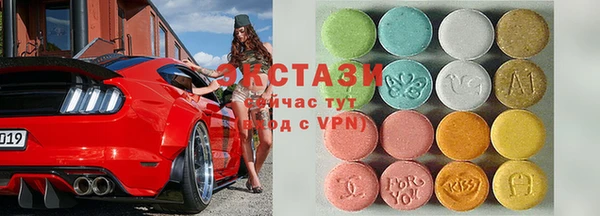кокаин колумбия Алексин
