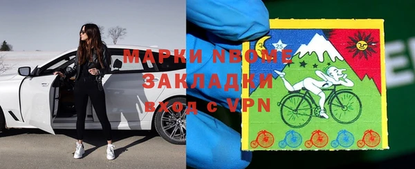 мяу мяу мука Алексеевка