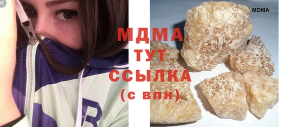 дмт Алзамай