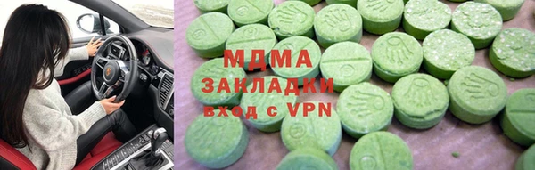 кокаин колумбия Алексин