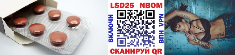 дарнет шоп  Менделеевск  Лсд 25 экстази ecstasy 